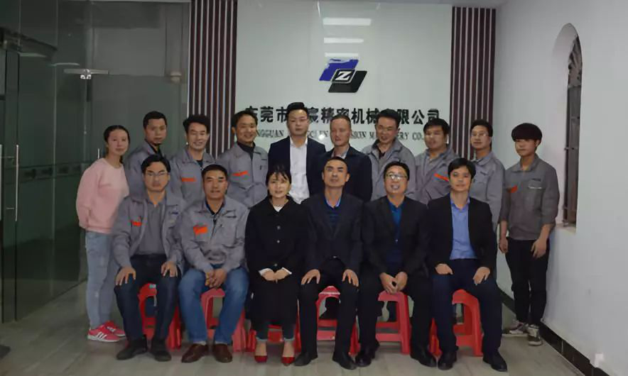 正睿咨询—东莞市正宸精密机械公司管理升级项目正式启动