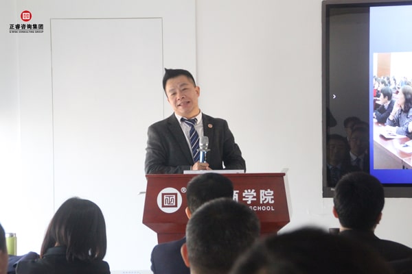 正睿上海分公司总经理丁华先生