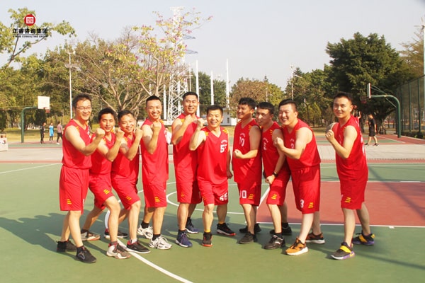 正睿集团2019年度篮球联赛总决赛