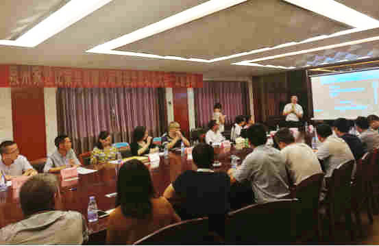 正睿企业管理研究院副院长庞金森老师讲话