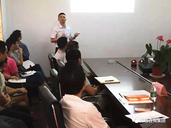 广州正睿企业管理研究院副院长庞金森老师授课