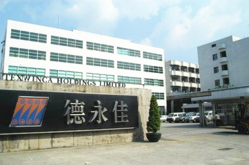 东莞德永佳纺织制衣有限公司与正睿咨询续签第二期合作