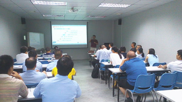 正睿咨询金涛老师对天行健管理者培训《全员业绩管理》