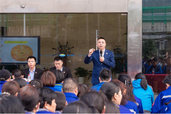 正睿咨询集团总经理庞金森老师致辞