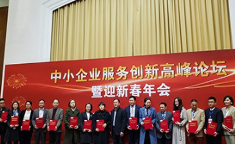 喜讯 | 正睿咨询集团又获咨询业界高度盛誉