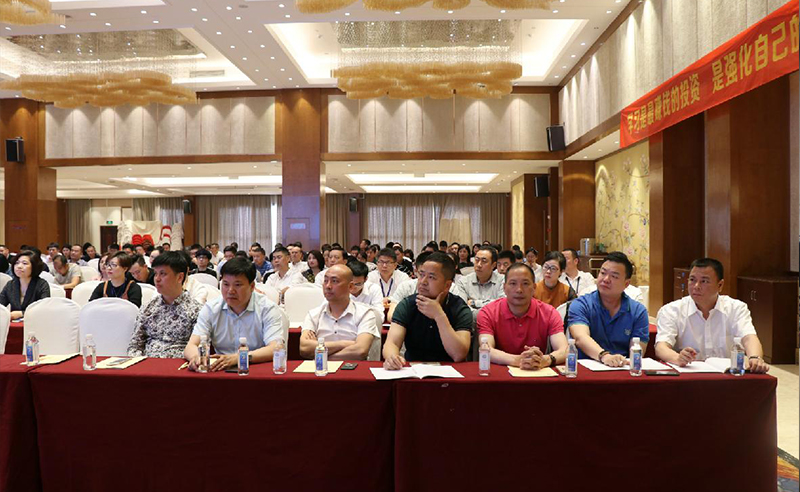 正睿金教授受邀参加佛山CEO沙龙进行演讲