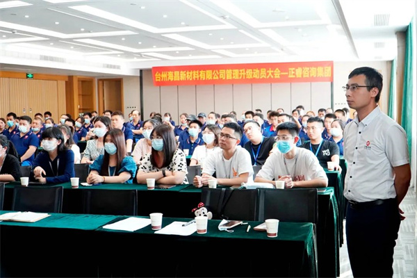 正睿项目经理李刚老师致辞