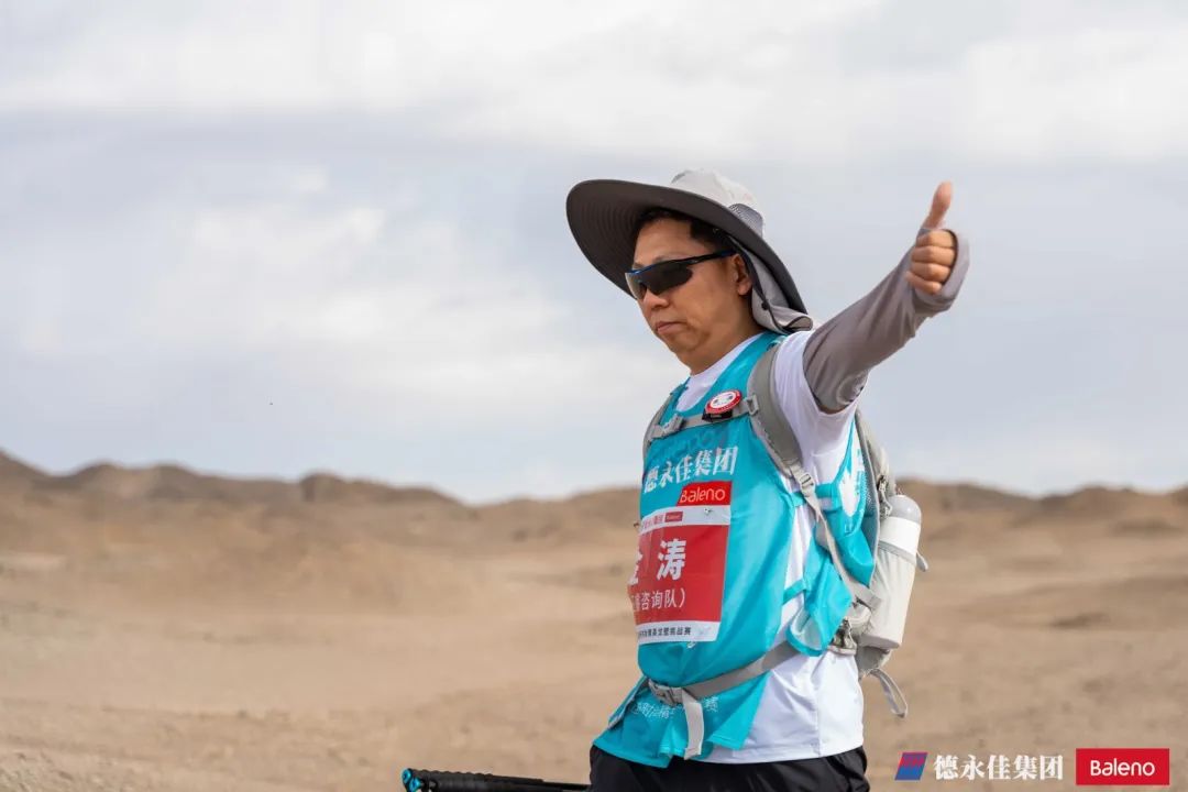 正睿咨询董事长金涛教授