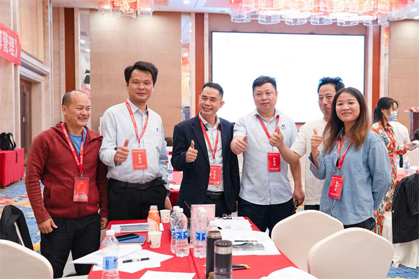 正睿咨询集团大型公开课《年度经营计划&全面预算管理》