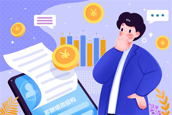 行业竞争加剧，如何借薪酬绩效管理提升人才竞争力？