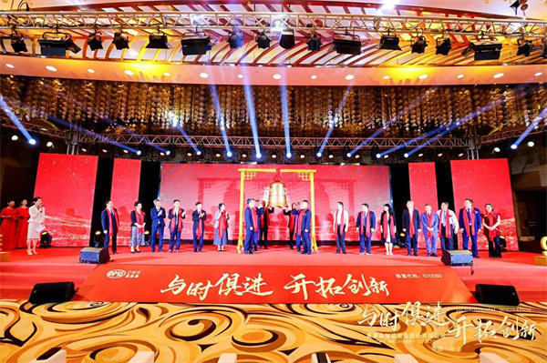 热烈祝贺奥美森智能装备股份有限公司在北交所挂牌上市