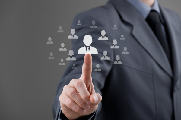 好的人力资源管理咨询公司选哪家