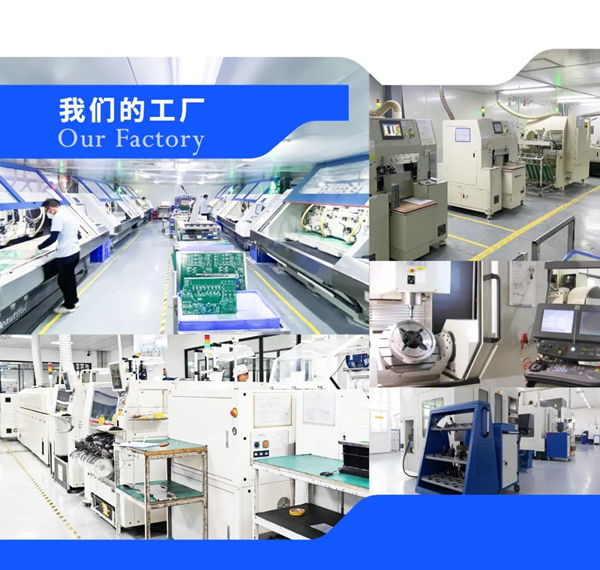 广州元合科技有限公司