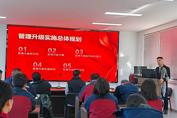 正睿咨询集团项目老师致辞