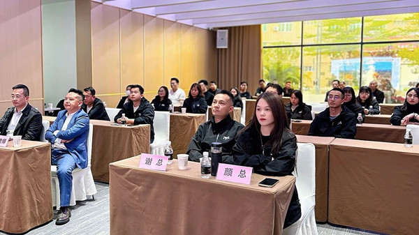 汕头市宏美纺织贸易有限公司营销系统管理升级咨询项目正式启动