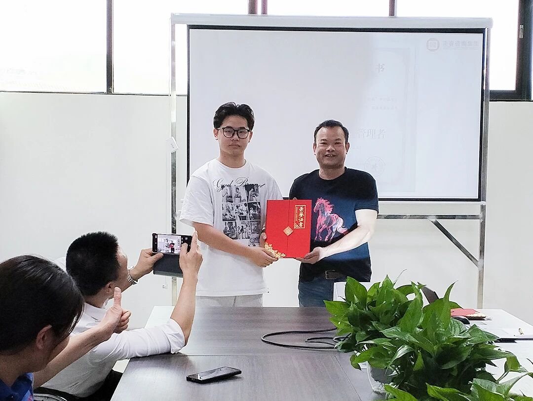 广州市铭铠汽车配件有限公司系统管理升级咨询项目圆满成功