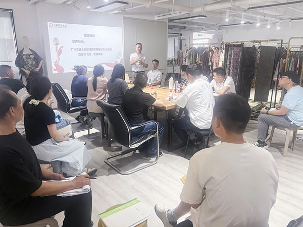 星空体育游戏集团总经理庞金森老师致辞