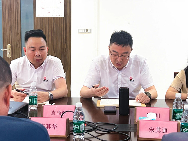 星空体育游戏集团温州分公司总经理刘川老师致辞