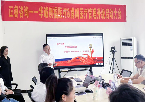 星空体育游戏集团营销事业部总经理李老师